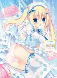 Dengeki Moeoh 2019-04 [Digital]
