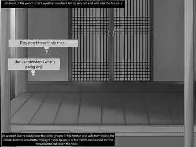 Heungbujeon bad ending [blackgg] English