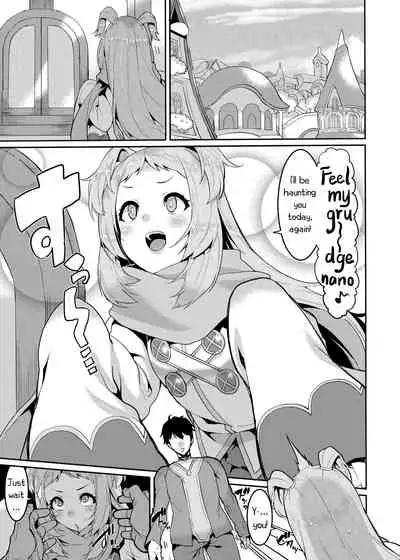 (C96) [HBO (Henkuma)] Pudding Switch (Princess Connect! Re:Dive) [English] [Decensored]