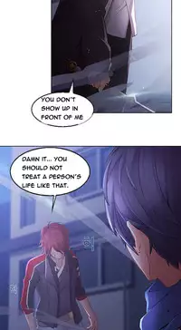 The Matrix Ch.1-8 (English) (Ongoing)