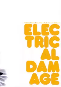 (C91) [Aspergillus (Okara)] ELECTRICAL DAMAGE (Toaru Kagaku no Railgun)