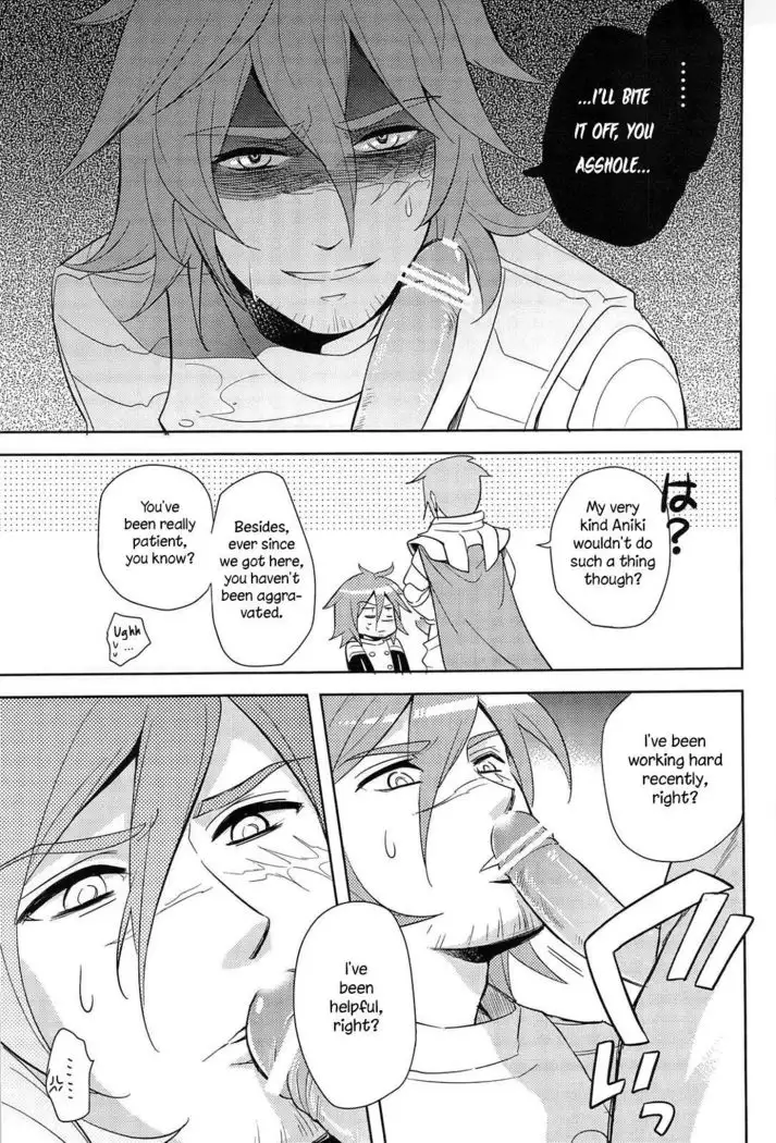 Isekai no Hitobito | People of Another World