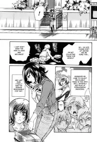 [Mitsuka Hattori] Kemono for Essentials Ch. 6-8 [English][DesuDesu]