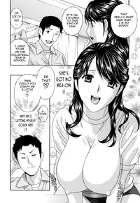 [Drill Murata] Apron Ai | Apron Love [English] {Tadanohito}