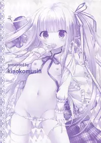 (C92) [Kinokomushin (Kinokomushi)] Tenshi no 4P? (Tenshi no 3P!) [Chinese] [无毒汉化组]