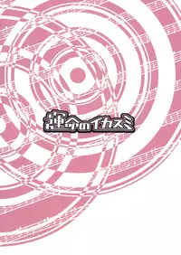 (Sakuradayori 2) [Unmei no Ikasumi (Harusame)] Osumashi Dining Days (Touhou Project)