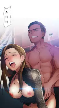 [Studio Gale] Lady Garden Ch.1-33 (English) (Ongoing)