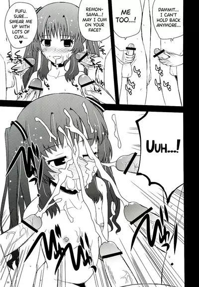 Citron Crémet d'Anjou