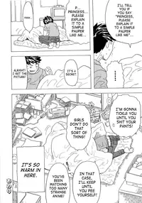 [Gorgeous Takarada] Alice Breaker Ch.1-8 [English] [SaHa]