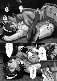 (C72) [AKKAN-Bi PROJECT (Yanagi Hirohiko)] MULTI-BODY (Samurai Spirits)