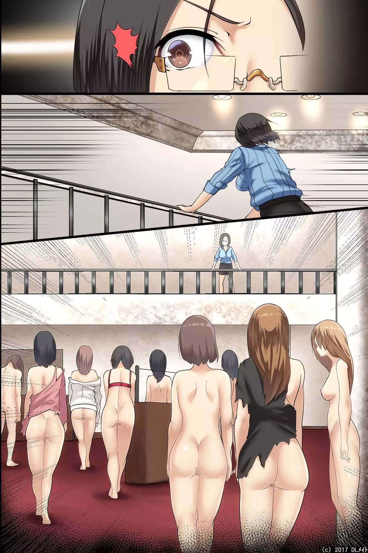 Pandemic ~ A Harem Established