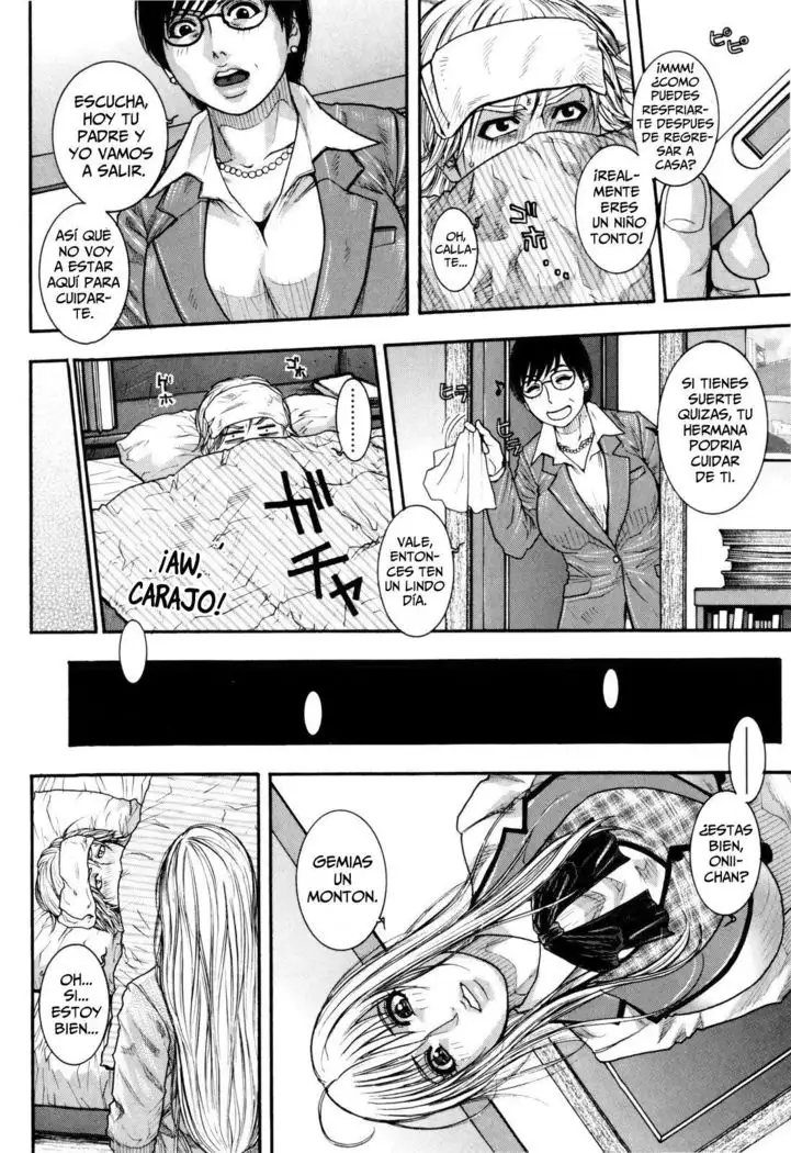 Ore no Shiranai Imouto no Shitteru Koto