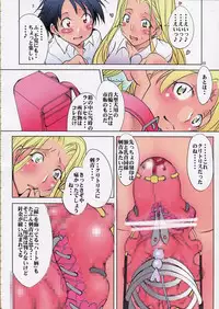 (C82) [Algolagnia (Mikoshiro Honnin)] Henkyaku Zumi Vol. 1