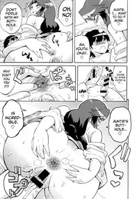 [Yuuki Ray] Shota Eater Ch. 1-8 [English] [biribiri]