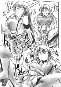 [Visual Biscuits (Tokihama Jiro)] Supreme Venus (Ultraman) [Chinese] {NPC中文化} [Digital]