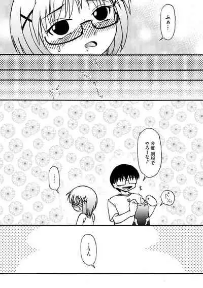 [Anthology] Cyberia Maniacs Saimin Choukyou Deluxe Vol. 010 [Digital]