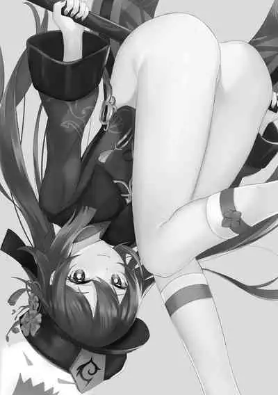 [Skai_kun] Exorcise Time (Genshin Impact) [Chinese] [铑铯铍汉化组]