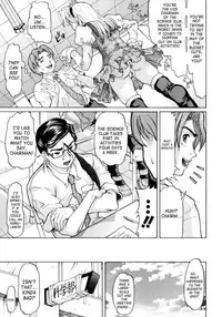 [Minority] Ojousama to Boku. [English]