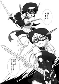 [Visual Biscuits (Tokihama Jiro)] Shin ・Kagaku Touki Silver Raina 12 [Digital]