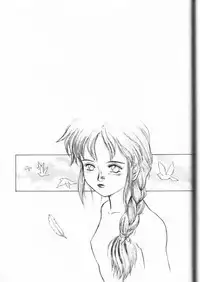 (C53) [Rat Tail (Irie Yamazaki)] IRIE FILE RED (Various)