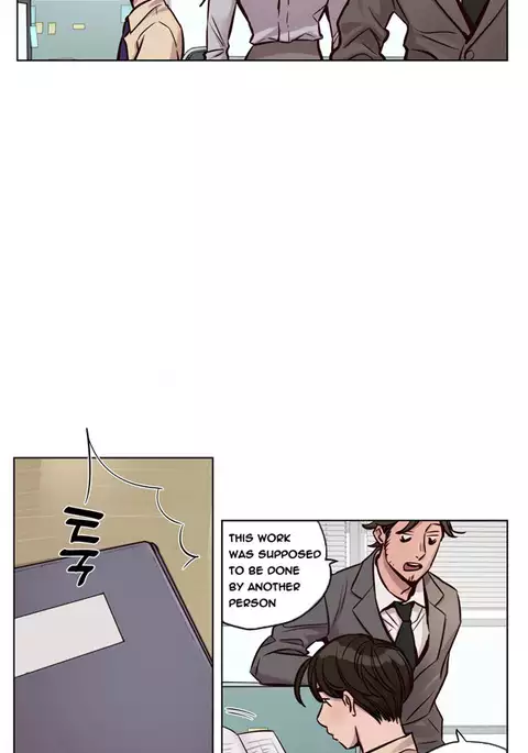 Atonement Camp Ch.1-47