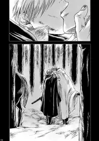 [はらのふみ] Amaranth (Axis Powers Hetalia)