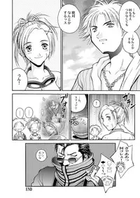 [Shiitake (Mugi)] MUGI FF COLLECTION (Final Fantasy 10, Final Fantasy 9) [Digital]