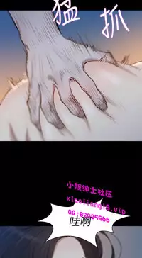 中文韩漫 不倫駕訓班 Ch.0-5 [Chinese]