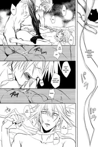 (C80) [nizimu (Me)] Futari | Two (BLAZBLUE) [English] [RagJin Scans]