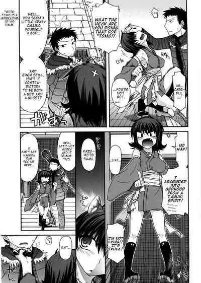 Chichi Miko! Inran Otome Zoushi