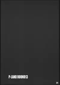 (C68) [P-LAND (PONSU)] P-Land Round 13 (Super Black Jack)