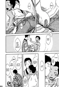 (C84) [BOX (Tsukumo Gou)] Saihate no Amrit 1 [English] [Boutoku]