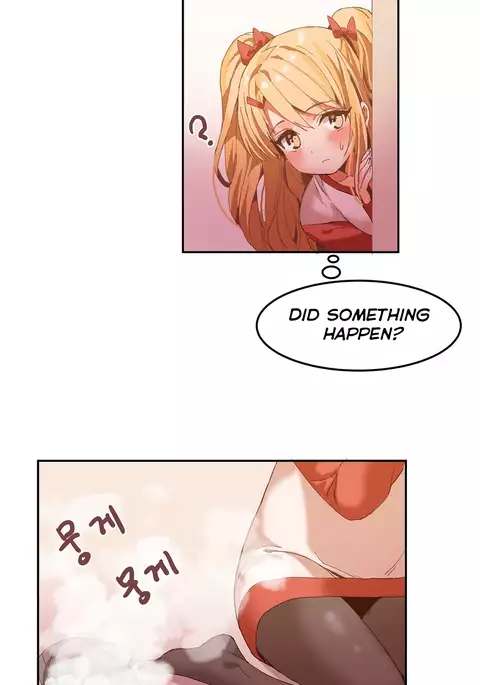 Hahri's Lumpy Boardhouse Ch. 0-24