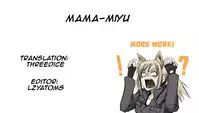 (C83) [Yokoshimaya. (Yokoshima Takemaru)] Mama-Miyu (Smile Precure!) [English] [Threedice]