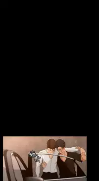 中文韩漫 獵物 Ch.0-5 [Chinese]