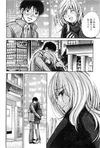 Action Pizazz SP 2009-03