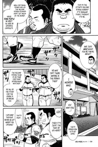 [Banjaku] Control it! [Eng]