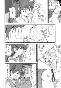 (C78) [Perceptron (Asaga Aoi)] Migatte na Onna (Neon Genesis Evangelion)