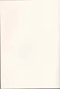 (Sennen☆Battle Darkness Region) [Sinonome (Rune)] Melt (Yu-Gi-Oh)