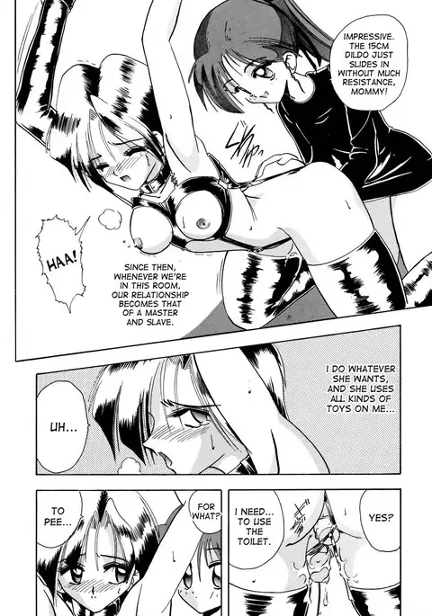 Tsumibukaku Aishite yo | Sinful Love