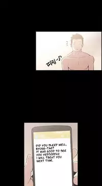 [Mr. Byeong-Su] Cohabitation Ch.1-47 (English) (Ongoing)