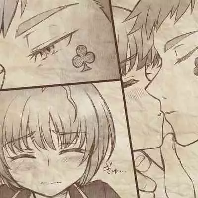 [Manjiduka] Ikenai Kantokusei To Himitsu No Renshuu No Oekaki