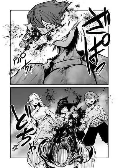 Kourin! Akuma Friends - Advent! Devil Friends | 降臨！惡魔Friends