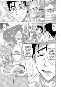 [Takaoka Motofumi] 0930 -Oku-sama- Ch. 1-7 [English] [Mikakunin]