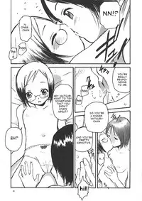 Matsuribayashi ga Kikoeru [takehiro]