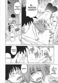 [Kouda Tomohiro] Seka x Seka 1 [English] [SaHa]