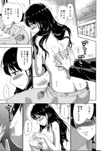 Action Pizazz 2015-06