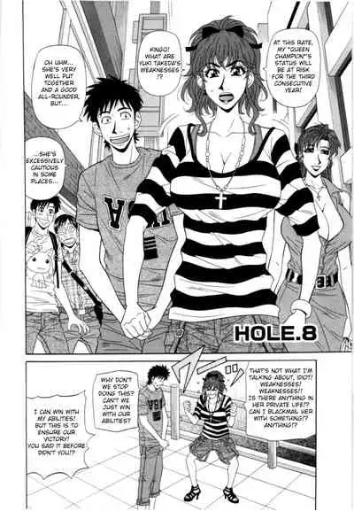 Birdy Body GO!! Ch. 1-8