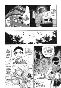 [Tamaki Nozomu] Ne.To.Ge | Lovers in Cyber World [English] {SaHa}