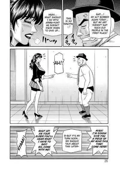 Magician to H na Deshi Ch.1-6